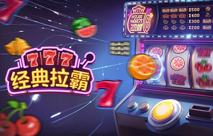j9九游会中国官方网站