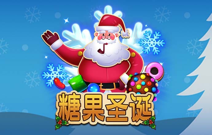 半岛app官方入口